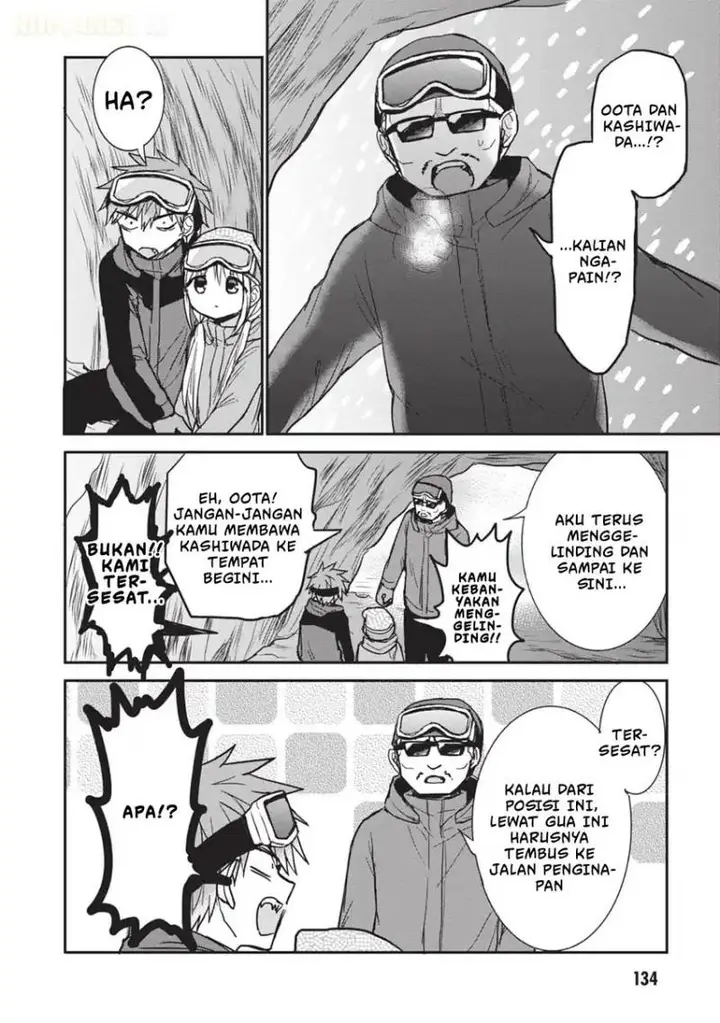 image-komik-kao-ni-denai-kashiwada-san-to-kao-ni-deru-ota-kun-chapter-110-8/17