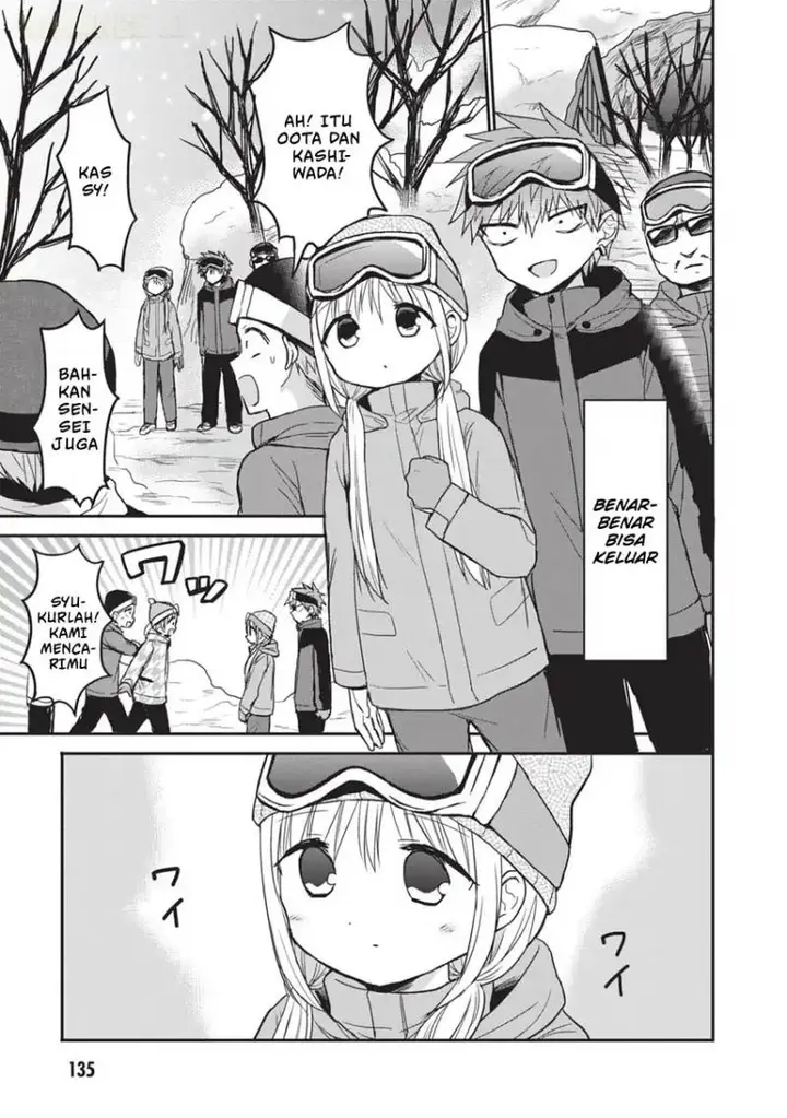image-komik-kao-ni-denai-kashiwada-san-to-kao-ni-deru-ota-kun-chapter-110-9/17