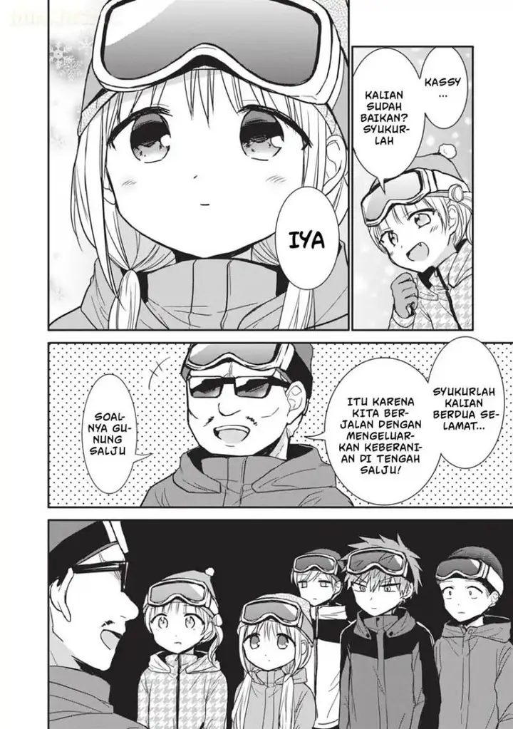 image-komik-kao-ni-denai-kashiwada-san-to-kao-ni-deru-ota-kun-chapter-110-10/17