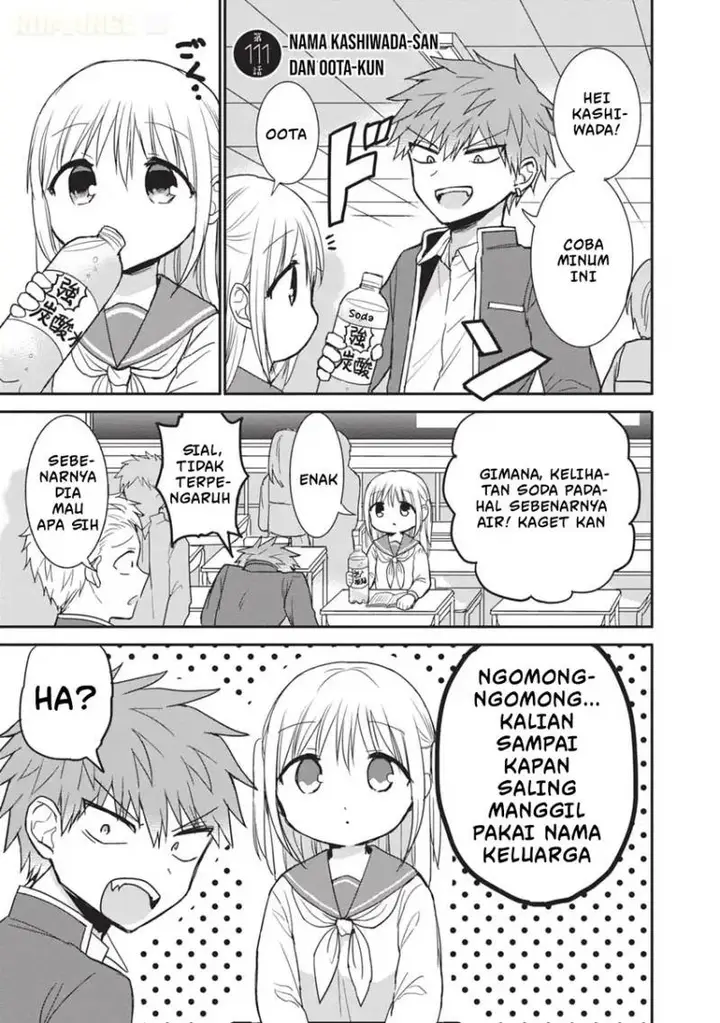 image-komik-kao-ni-denai-kashiwada-san-to-kao-ni-deru-ota-kun-chapter-111-1/17
