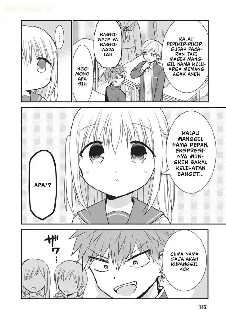 image-komik-kao-ni-denai-kashiwada-san-to-kao-ni-deru-ota-kun-chapter-111-2/17