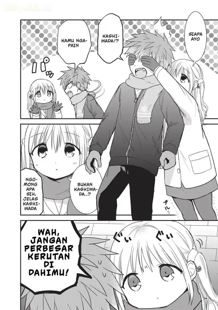 image-komik-kao-ni-denai-kashiwada-san-to-kao-ni-deru-ota-kun-chapter-111-6/17