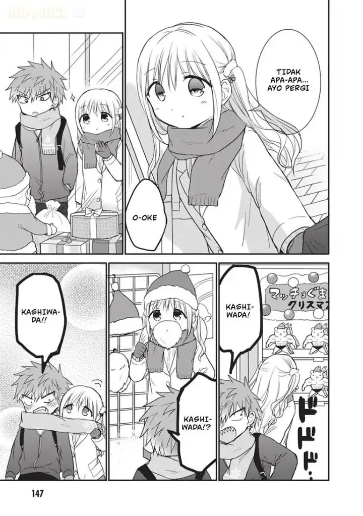 image-komik-kao-ni-denai-kashiwada-san-to-kao-ni-deru-ota-kun-chapter-111-7/17