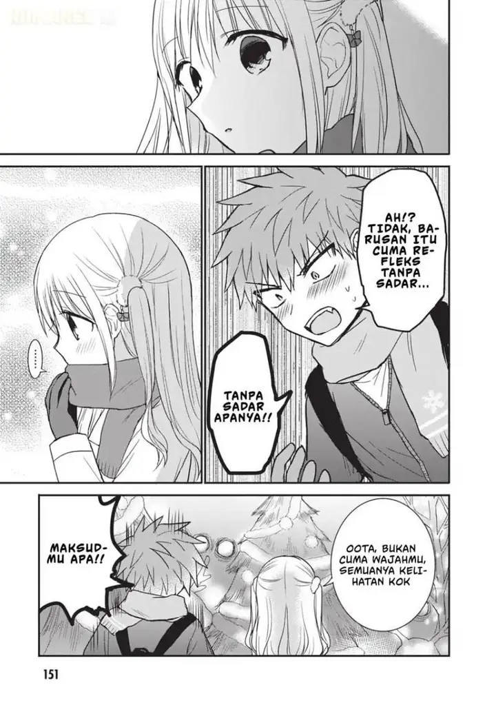 image-komik-kao-ni-denai-kashiwada-san-to-kao-ni-deru-ota-kun-chapter-111-11/17