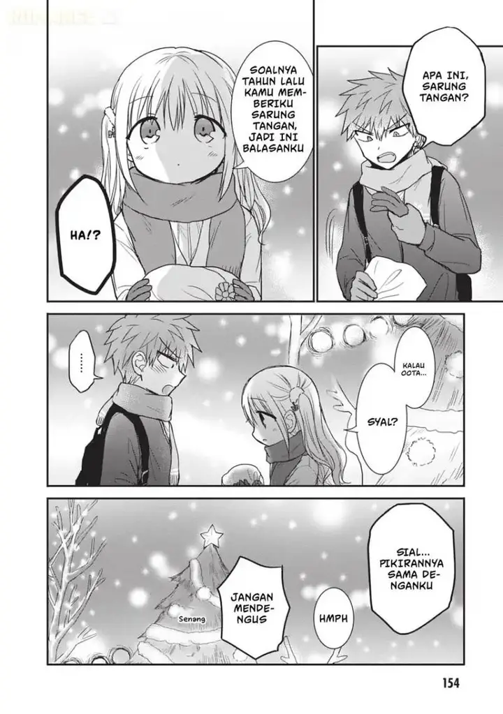 image-komik-kao-ni-denai-kashiwada-san-to-kao-ni-deru-ota-kun-chapter-111-14/17