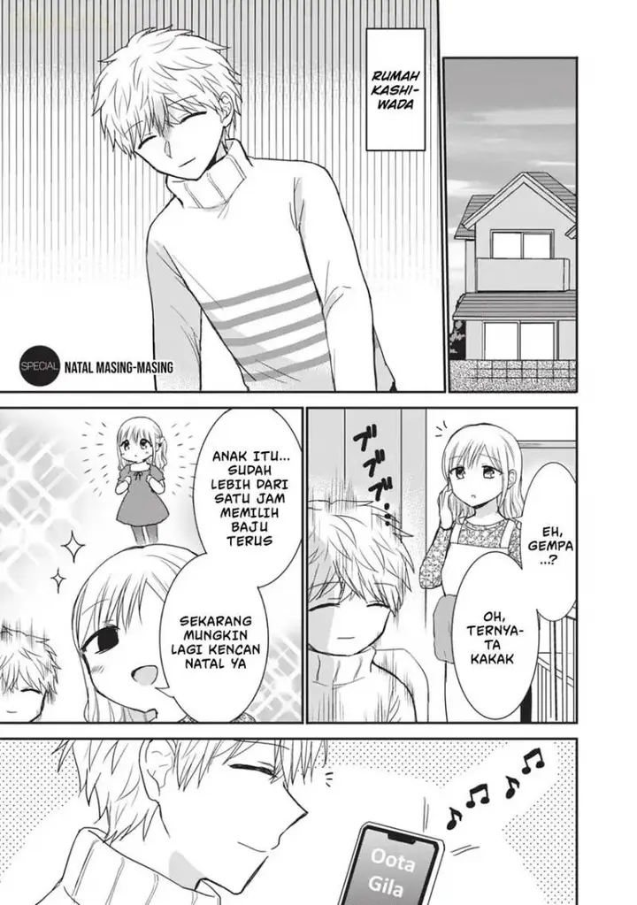 image-komik-kao-ni-denai-kashiwada-san-to-kao-ni-deru-ota-kun-chapter-111.5-4/17