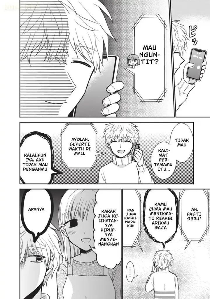 image-komik-kao-ni-denai-kashiwada-san-to-kao-ni-deru-ota-kun-chapter-111.5-5/17