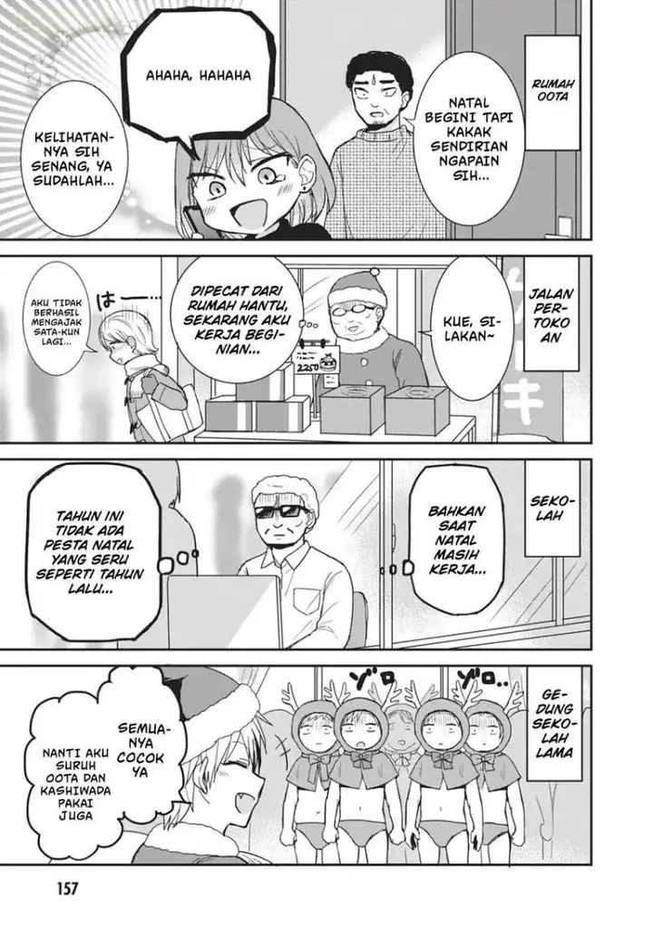 image-komik-kao-ni-denai-kashiwada-san-to-kao-ni-deru-ota-kun-chapter-111.5-6/17