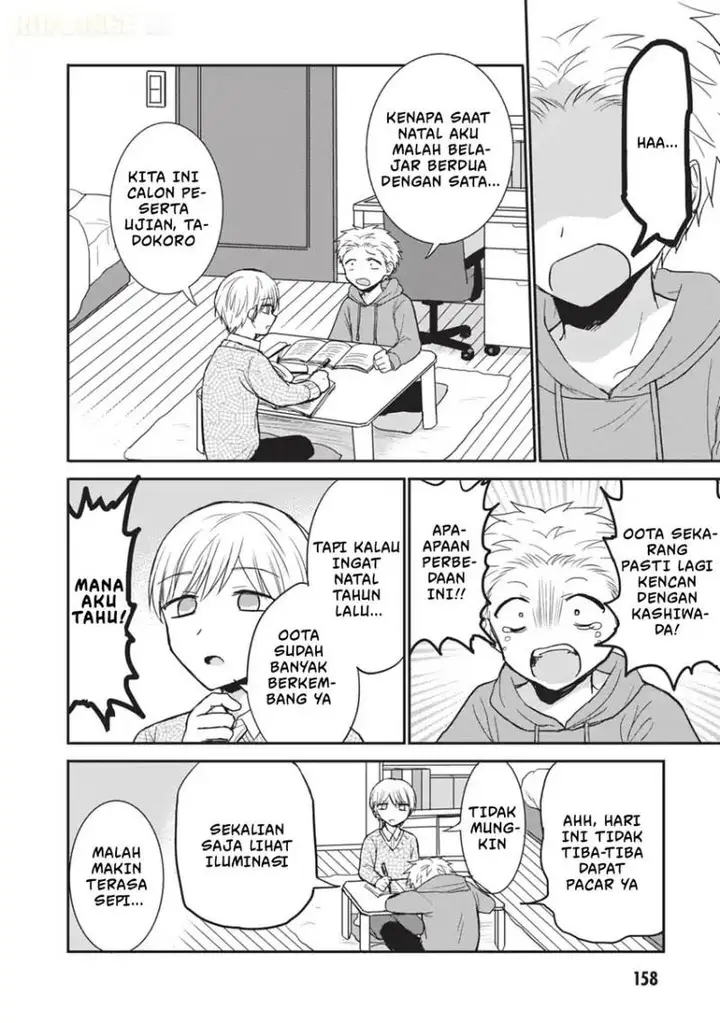 image-komik-kao-ni-denai-kashiwada-san-to-kao-ni-deru-ota-kun-chapter-111.5-7/17