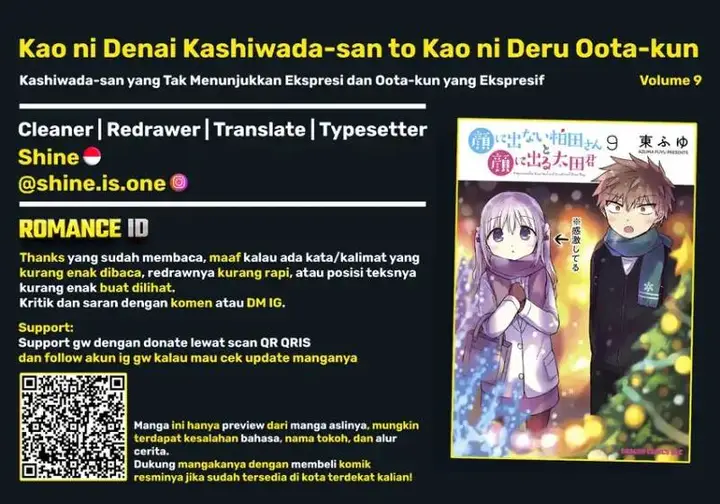 image-komik-kao-ni-denai-kashiwada-san-to-kao-ni-deru-ota-kun-chapter-111.5-15/17