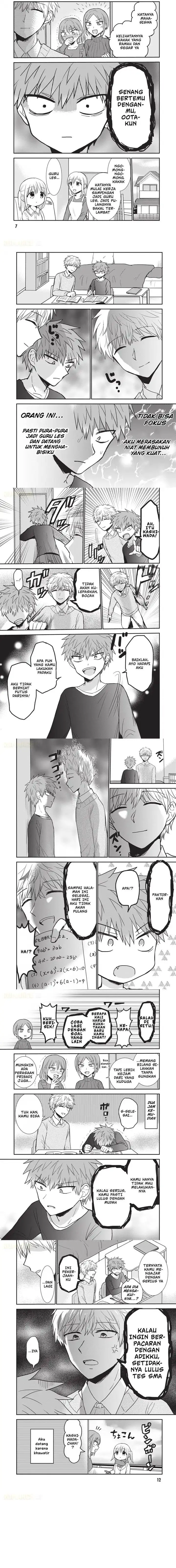 image-komik-kao-ni-denai-kashiwada-san-to-kao-ni-deru-ota-kun-chapter-112-1/3