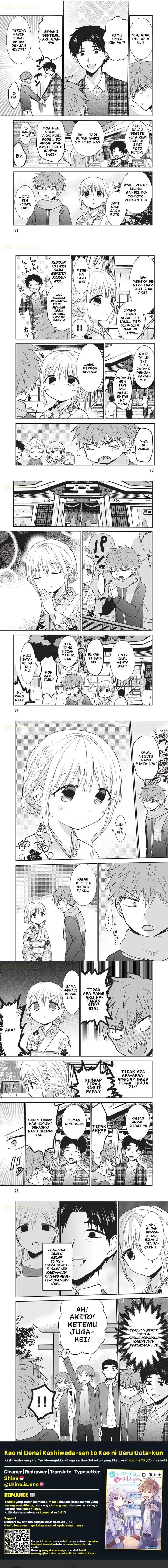 image-komik-kao-ni-denai-kashiwada-san-to-kao-ni-deru-ota-kun-chapter-113-1/3