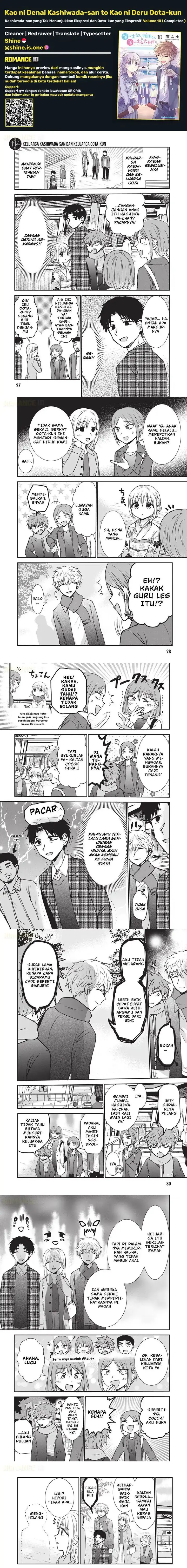 image-komik-kao-ni-denai-kashiwada-san-to-kao-ni-deru-ota-kun-chapter-114-0/2