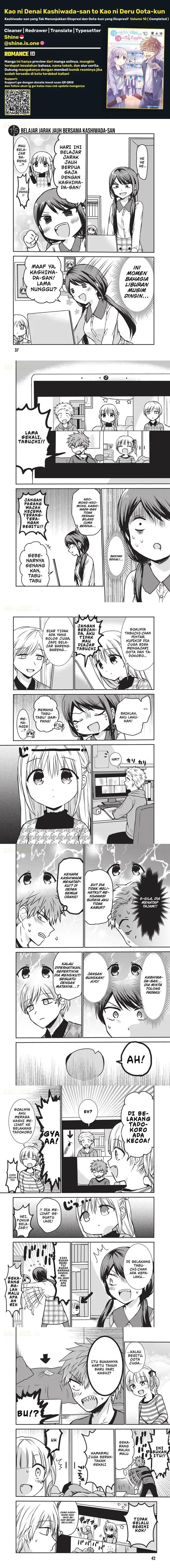 image-komik-kao-ni-denai-kashiwada-san-to-kao-ni-deru-ota-kun-chapter-115-0/2