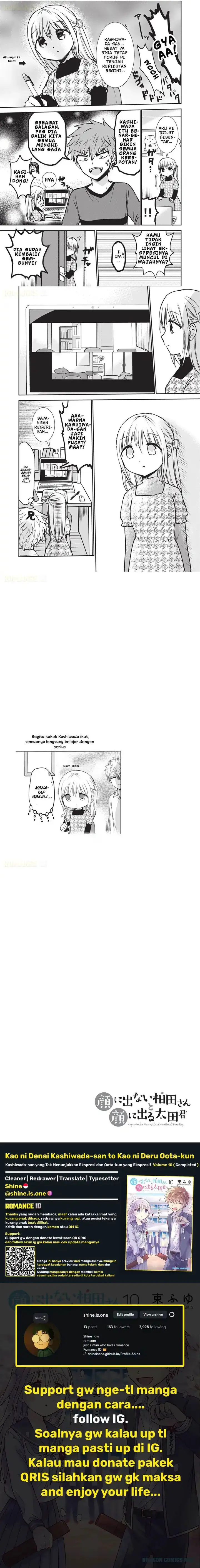 image-komik-kao-ni-denai-kashiwada-san-to-kao-ni-deru-ota-kun-chapter-115-1/2