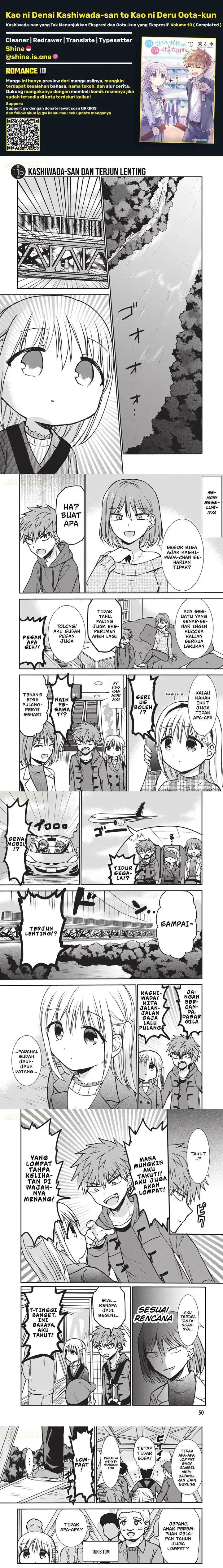 image-komik-kao-ni-denai-kashiwada-san-to-kao-ni-deru-ota-kun-chapter-116-0/3