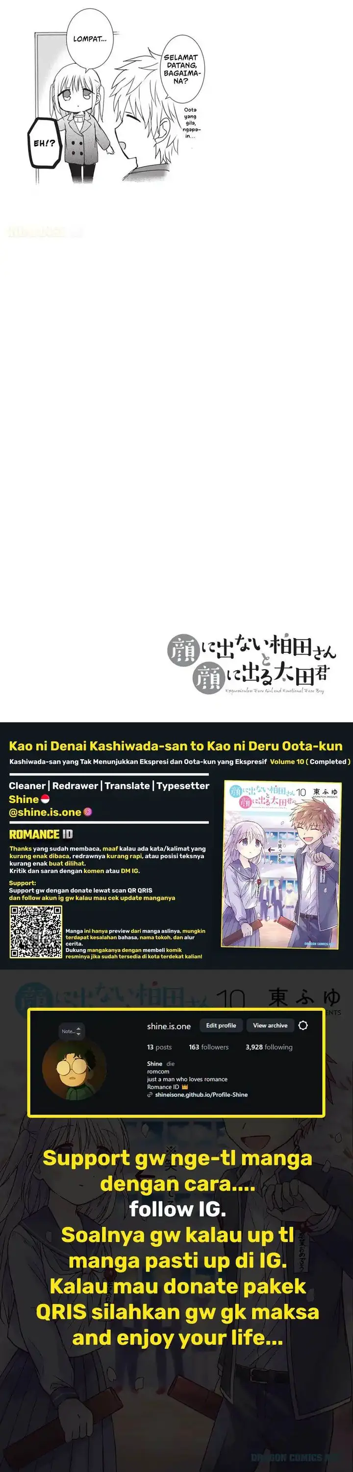 image-komik-kao-ni-denai-kashiwada-san-to-kao-ni-deru-ota-kun-chapter-116-2/3
