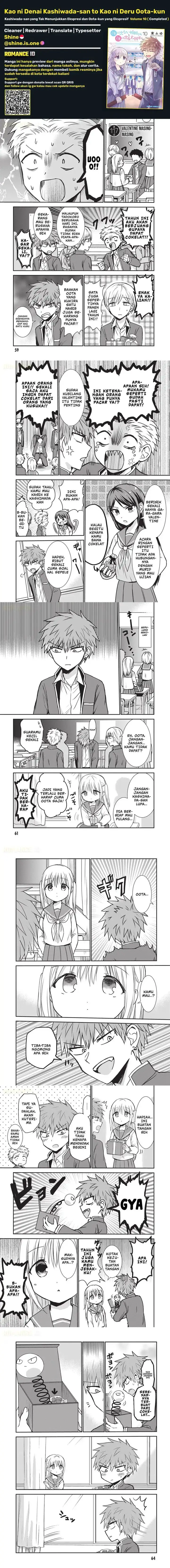 image-komik-kao-ni-denai-kashiwada-san-to-kao-ni-deru-ota-kun-chapter-117-0/3