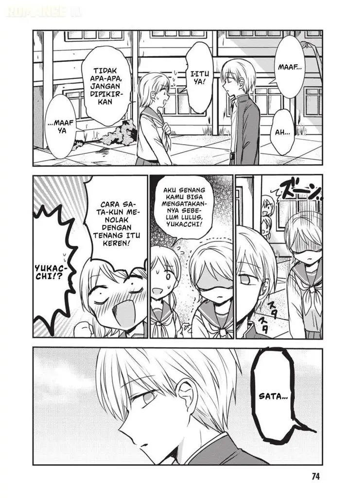 image-komik-kao-ni-denai-kashiwada-san-to-kao-ni-deru-ota-kun-chapter-118-2/17