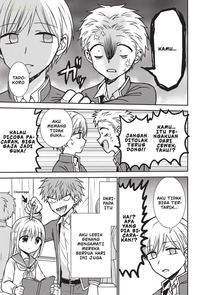 image-komik-kao-ni-denai-kashiwada-san-to-kao-ni-deru-ota-kun-chapter-118-3/17