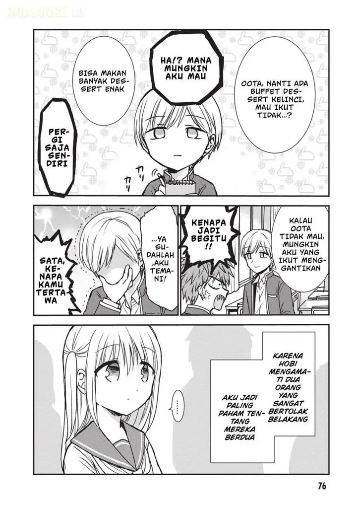image-komik-kao-ni-denai-kashiwada-san-to-kao-ni-deru-ota-kun-chapter-118-4/17