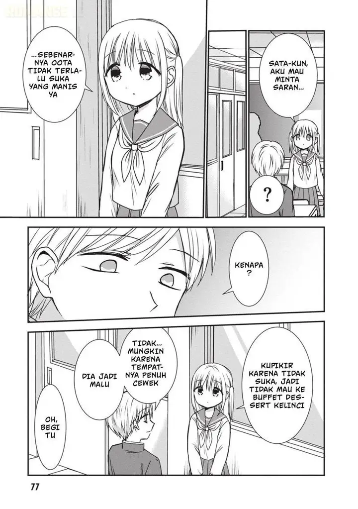 image-komik-kao-ni-denai-kashiwada-san-to-kao-ni-deru-ota-kun-chapter-118-5/17