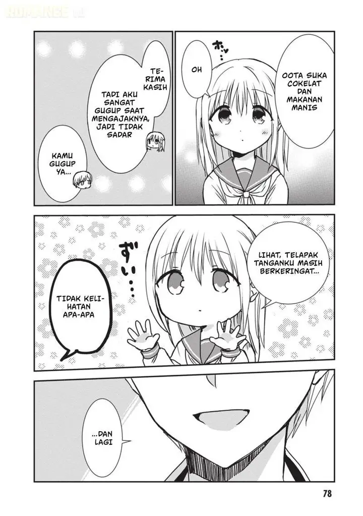 image-komik-kao-ni-denai-kashiwada-san-to-kao-ni-deru-ota-kun-chapter-118-6/17