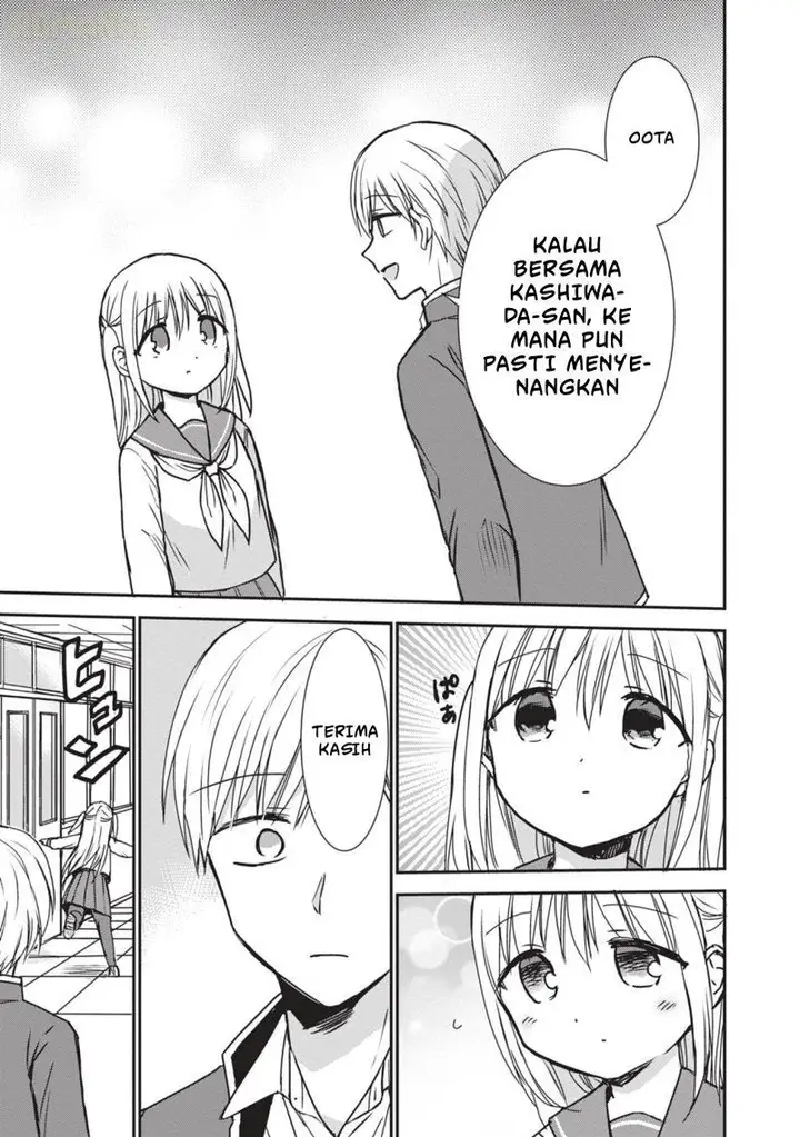 image-komik-kao-ni-denai-kashiwada-san-to-kao-ni-deru-ota-kun-chapter-118-7/17