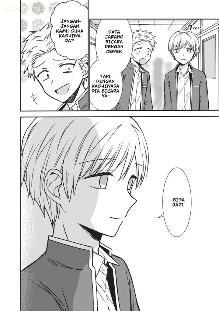 image-komik-kao-ni-denai-kashiwada-san-to-kao-ni-deru-ota-kun-chapter-118-8/17