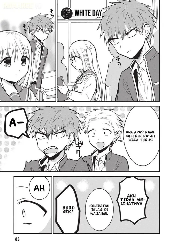 image-komik-kao-ni-denai-kashiwada-san-to-kao-ni-deru-ota-kun-chapter-118-11/17