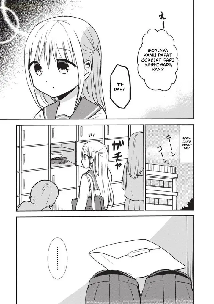 image-komik-kao-ni-denai-kashiwada-san-to-kao-ni-deru-ota-kun-chapter-118-13/17