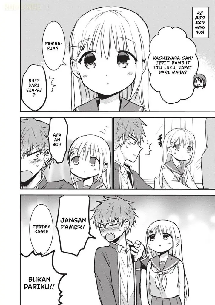 image-komik-kao-ni-denai-kashiwada-san-to-kao-ni-deru-ota-kun-chapter-118-14/17