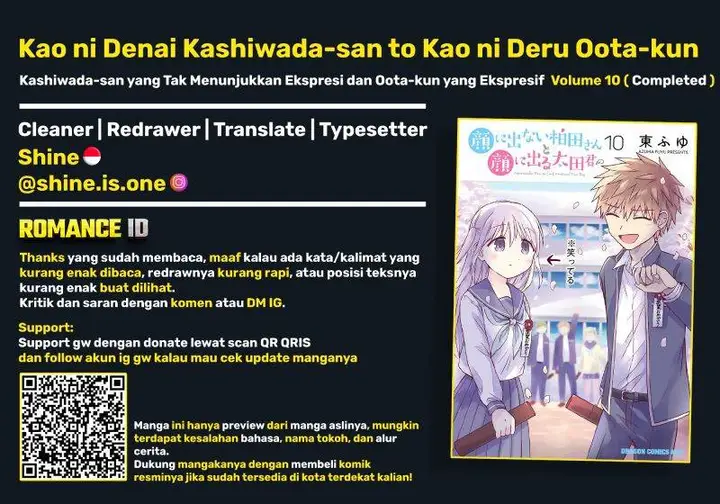 image-komik-kao-ni-denai-kashiwada-san-to-kao-ni-deru-ota-kun-chapter-118-15/17