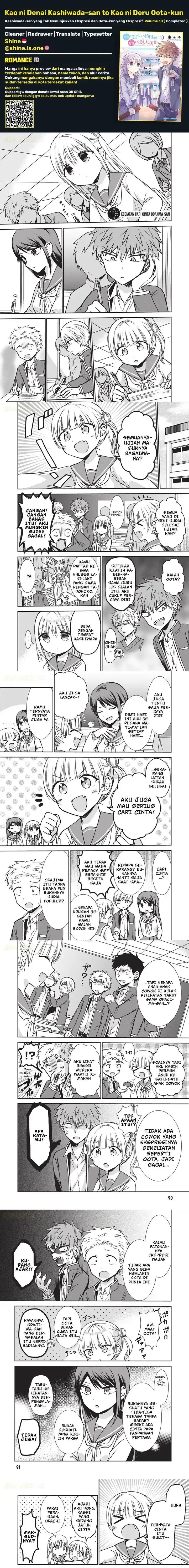 image-komik-kao-ni-denai-kashiwada-san-to-kao-ni-deru-ota-kun-chapter-119-0/3