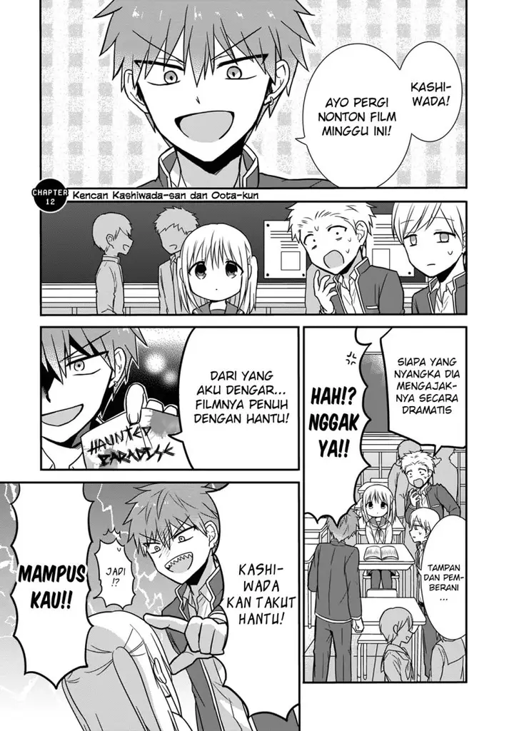 image-komik-kao-ni-denai-kashiwada-san-to-kao-ni-deru-ota-kun-chapter-12-0/11