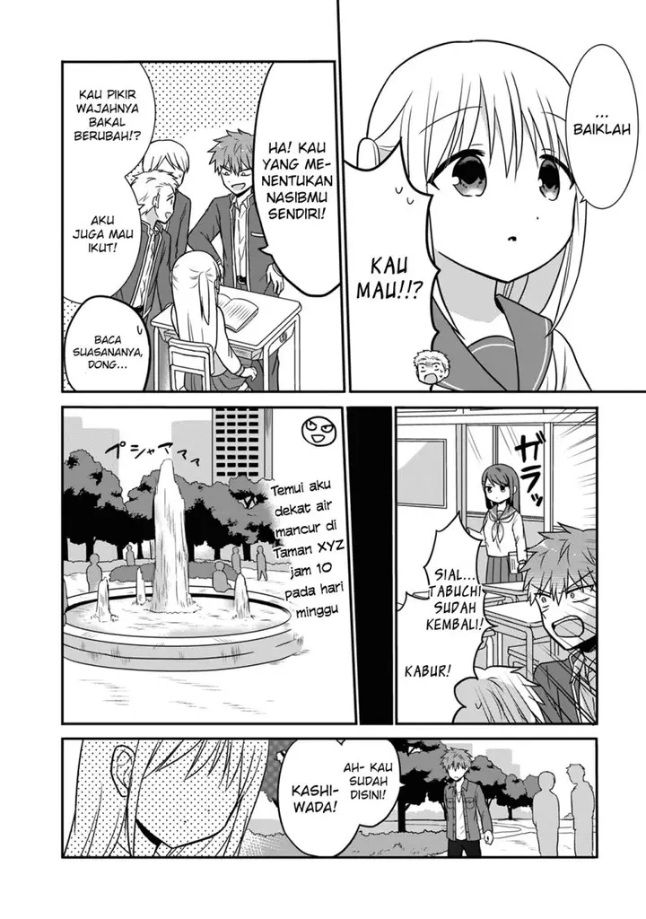 image-komik-kao-ni-denai-kashiwada-san-to-kao-ni-deru-ota-kun-chapter-12-1/11