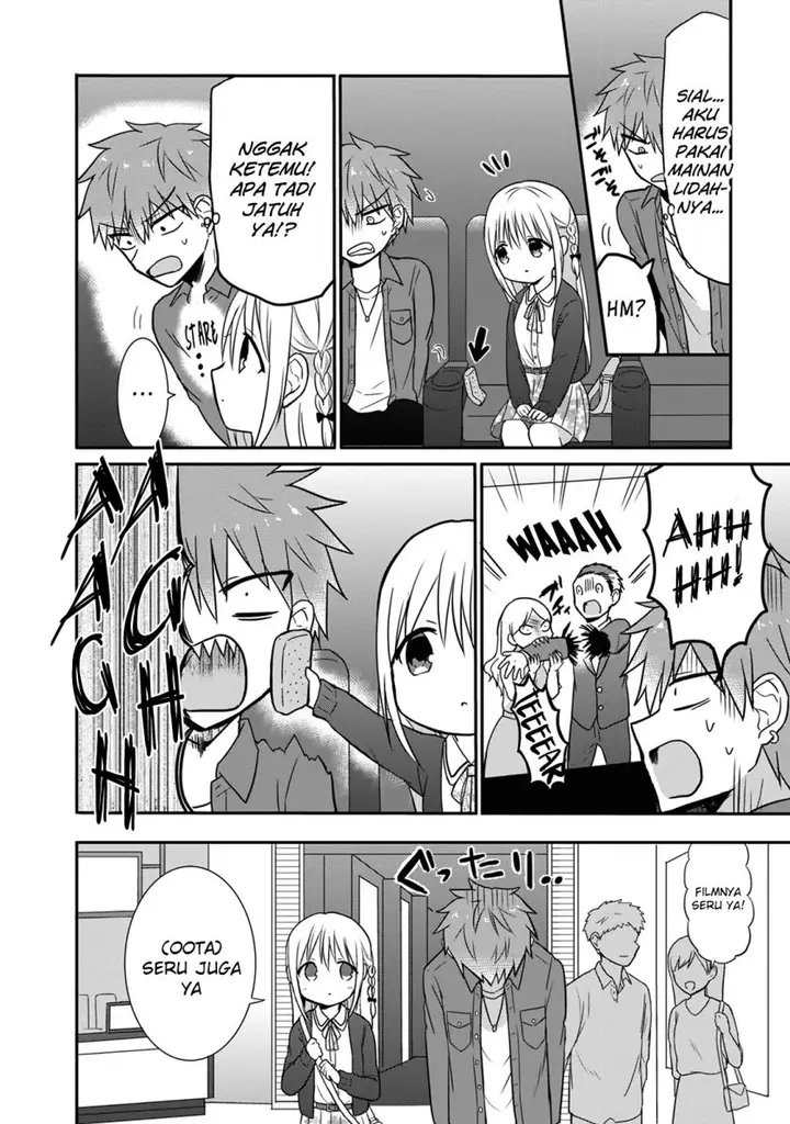 image-komik-kao-ni-denai-kashiwada-san-to-kao-ni-deru-ota-kun-chapter-12-5/11