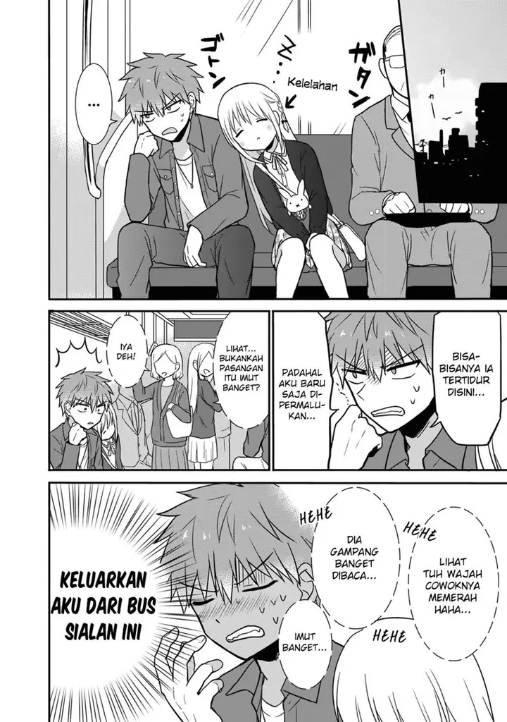 image-komik-kao-ni-denai-kashiwada-san-to-kao-ni-deru-ota-kun-chapter-12-7/11