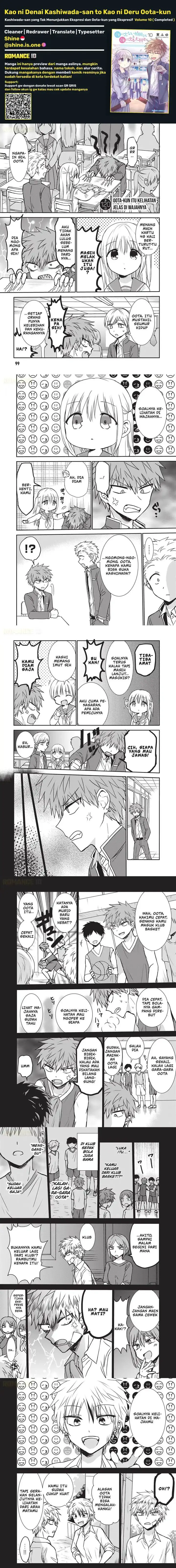 image-komik-kao-ni-denai-kashiwada-san-to-kao-ni-deru-ota-kun-chapter-120-0/3