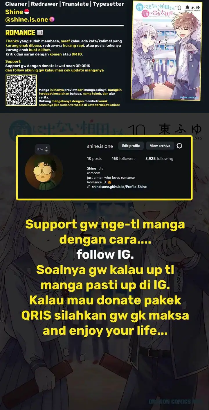 image-komik-kao-ni-denai-kashiwada-san-to-kao-ni-deru-ota-kun-chapter-120-2/3