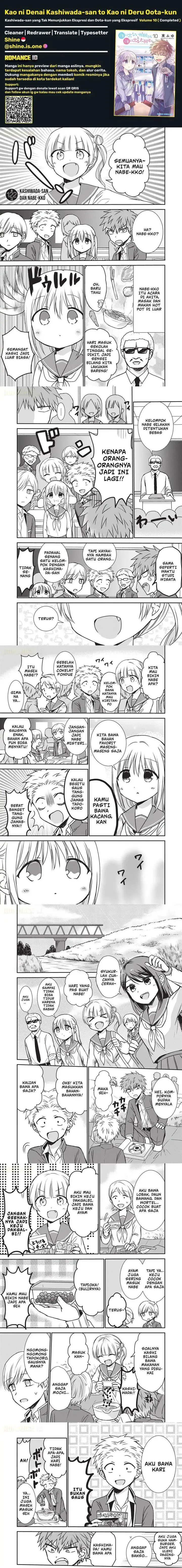 image-komik-kao-ni-denai-kashiwada-san-to-kao-ni-deru-ota-kun-chapter-122-0/2