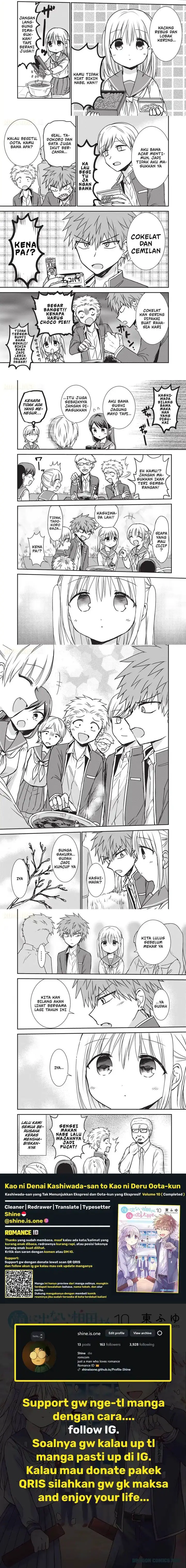image-komik-kao-ni-denai-kashiwada-san-to-kao-ni-deru-ota-kun-chapter-122-1/2