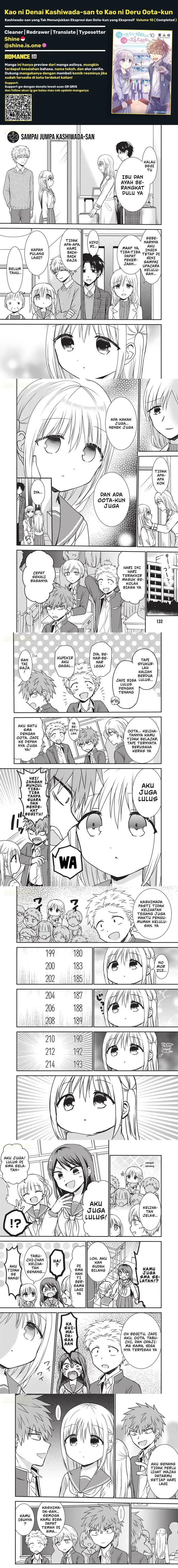 image-komik-kao-ni-denai-kashiwada-san-to-kao-ni-deru-ota-kun-chapter-123-0/3