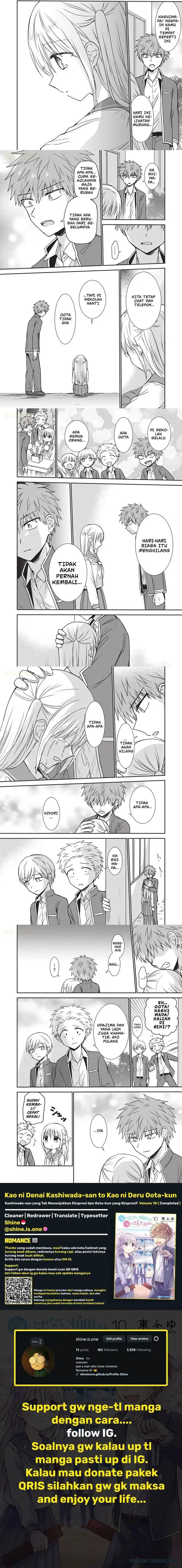 image-komik-kao-ni-denai-kashiwada-san-to-kao-ni-deru-ota-kun-chapter-123-2/3