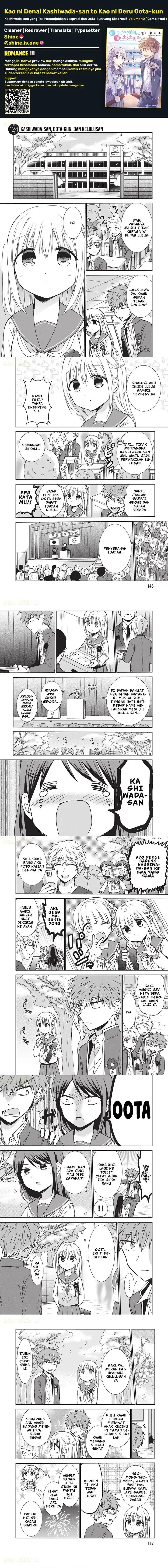 image-komik-kao-ni-denai-kashiwada-san-to-kao-ni-deru-ota-kun-chapter-124-0/2