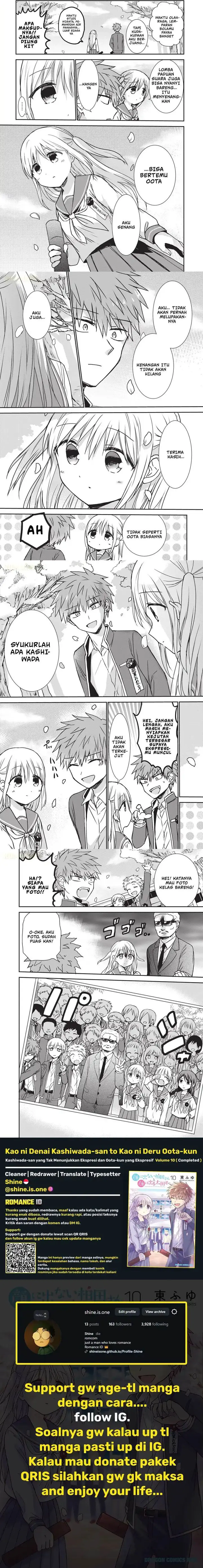 image-komik-kao-ni-denai-kashiwada-san-to-kao-ni-deru-ota-kun-chapter-124-1/2