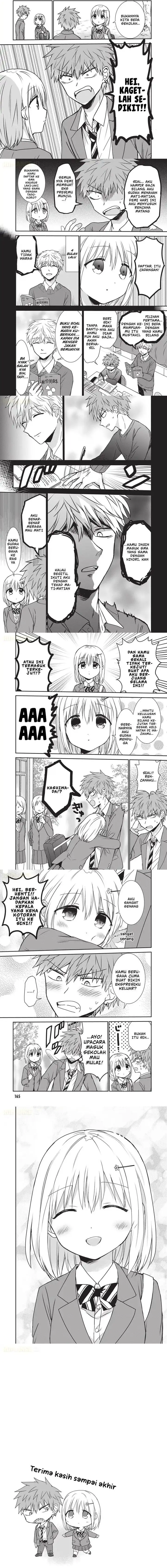 image-komik-kao-ni-denai-kashiwada-san-to-kao-ni-deru-ota-kun-chapter-125-1/3