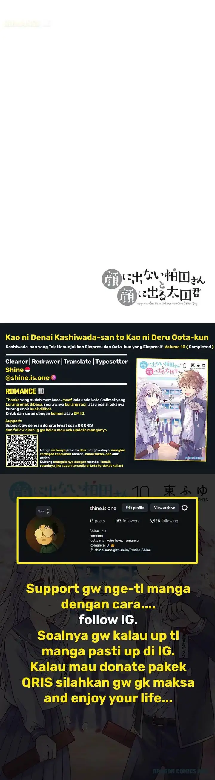 image-komik-kao-ni-denai-kashiwada-san-to-kao-ni-deru-ota-kun-chapter-125-2/3