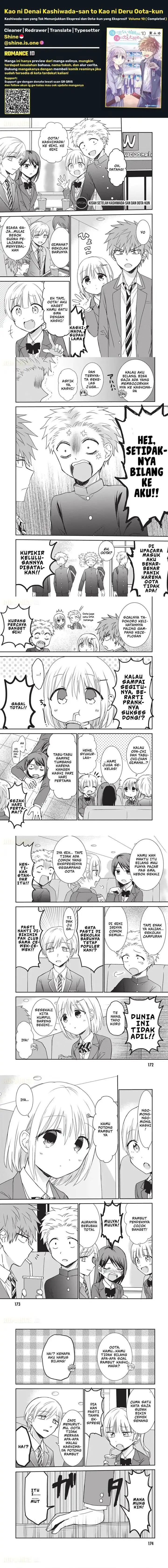 image-komik-kao-ni-denai-kashiwada-san-to-kao-ni-deru-ota-kun-chapter-125.5-0/3