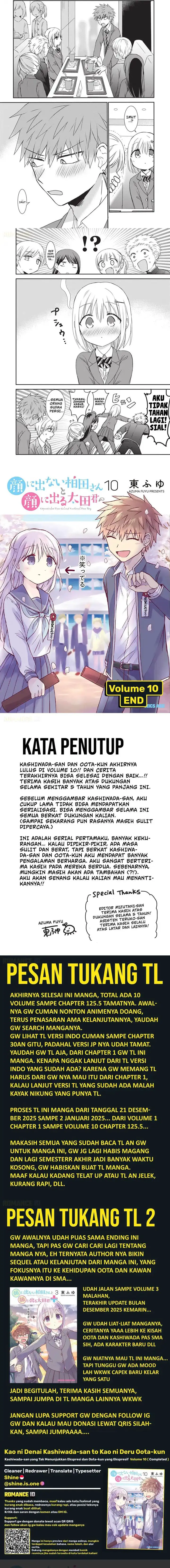 image-komik-kao-ni-denai-kashiwada-san-to-kao-ni-deru-ota-kun-chapter-125.5-1/3